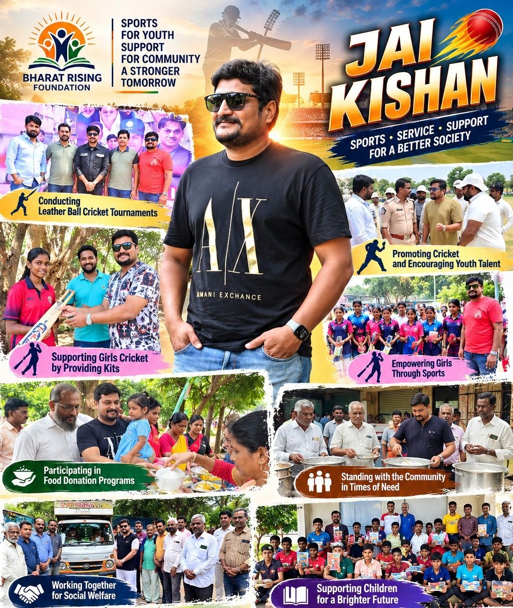 Jai Kishan Singhania